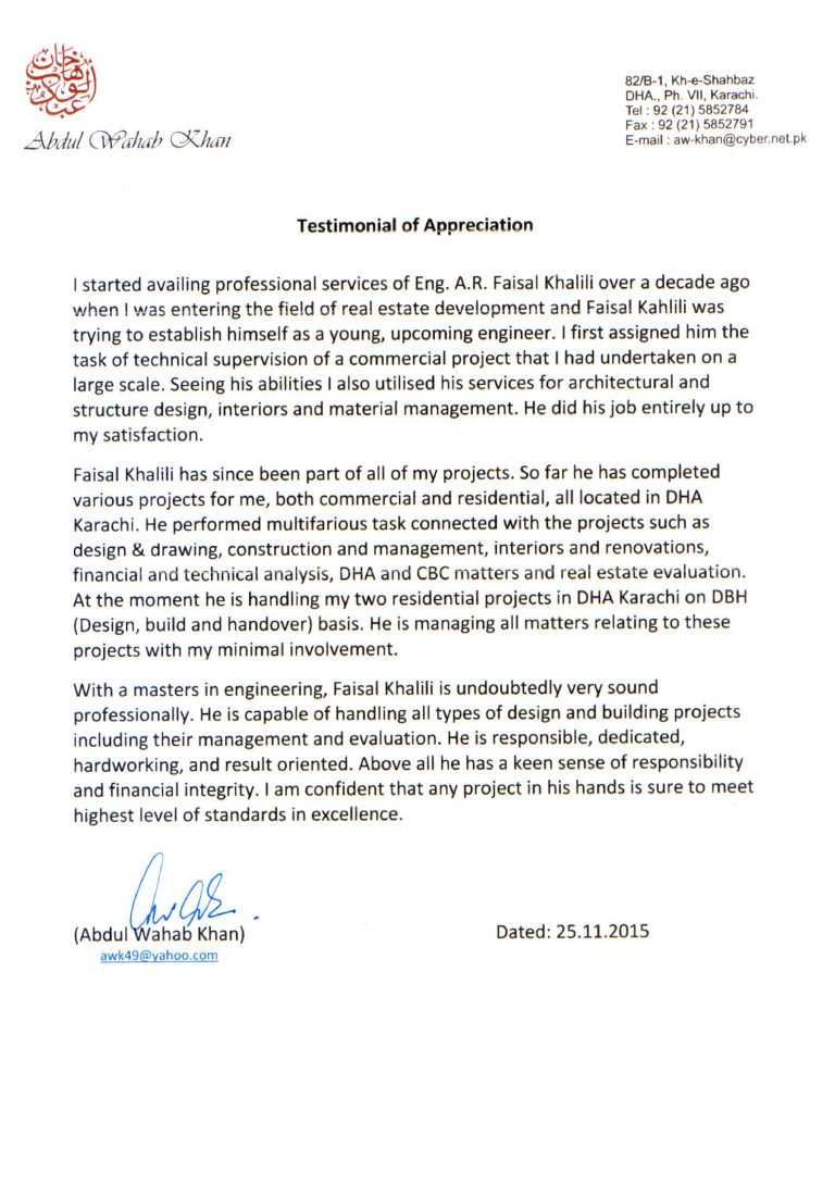 AWK_page-0001-768x1088