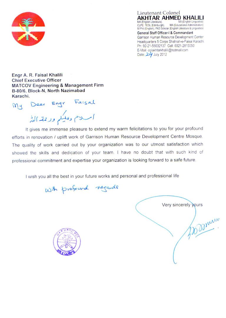 Pak-Army-HQ-Corp-5_page-0001-768x1079